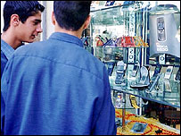 فروشگاه تلفن همراه در ايران