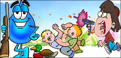 ماجرای تفنگ زنگ زده