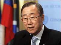 बान की मून