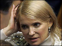 Юлія Тимошенко