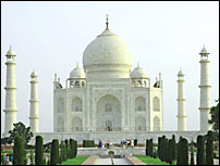 تاج محل 