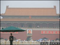 Ô nhiễm không khí hiện đang là mối lo của Bắc Kinh