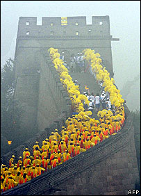 Tocha olímpica na Muralha da China