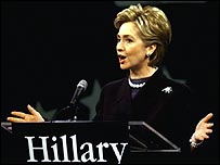 हिलरी क्लिंटन
