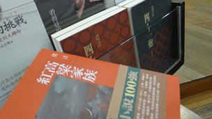 有了诺贝尔文学奖的加持，莫言的作品在台热销实属必然