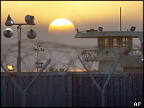 ابوغریب جیل