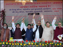 झारखंड राज्य की सातवीं वर्षगांठ