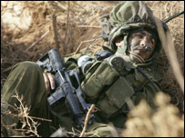 سرباز اسرائيلی