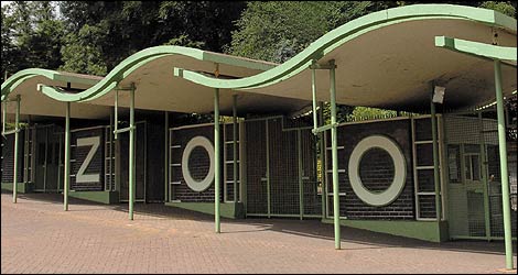 Dudley Zoo's main entrance