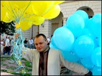 Святкування Дня прапора у Львові. Фото Укрінформу