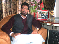 سيد علم شاه مختاري