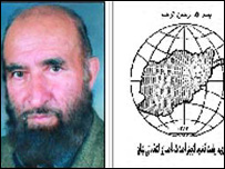 نشان انتخاباتی