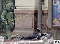 Місце вибуху в Москві