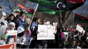 مظاهرات مناوئة للقذافي