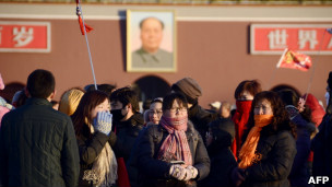 2013年元旦日的天安门广场