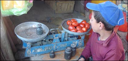 يوکيلوګرام وزن