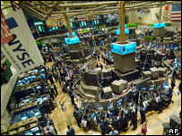 एनवाईएसई