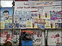 Gazze'de seçim posterleri