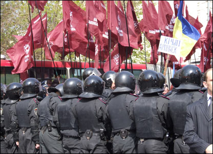 Фото Бі-Бі-Сі/Марта Шокало