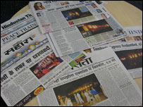 दिल्ली के अख़बार 