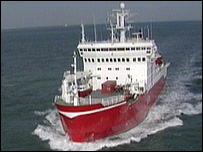 HMS Endurance