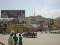 شهر کهنه ، آرزوهای نو 