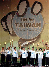 Đài Loan tổ chức rước đuốc nhằm nâng cao hiểu biết về nỗ lực gia nhập LHQ hồi tháng 11