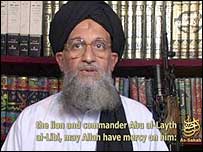 ایمن ظواهری