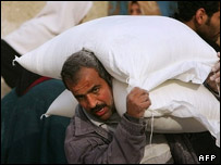 ग़ज़ा पट्टी