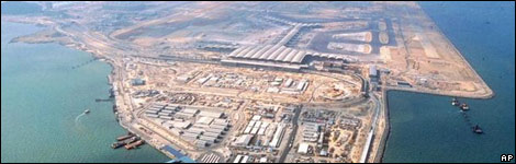 Chek Lap Kok airport