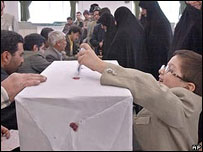 ایرانی صدارتی انتخابات اور حزب اختلاف