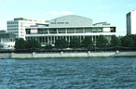 Photograph showing the Royal Fesitival Hall