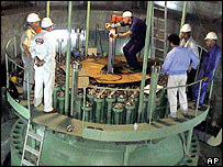 تاسيسات هسته ای ايران