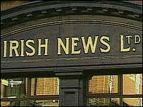 《爱尔兰新闻报》报社