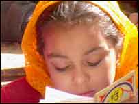 کابل میں ایک سکھ بچی 