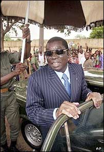 ناسينبه ايادما