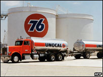 یک نفتکش شرکت اونوکال