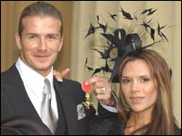 डेविड बेखम और विक्टोरिया बेखम