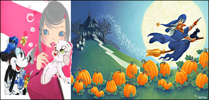 ګلناره، موږک، پيشو اوجادوګره