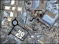 تاسيسات اتمی ايران