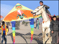 د مرنجان غونډۍ