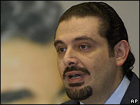 Hariri em 2007, durante cerimõnia marcando os dois anos da morte de seu pai