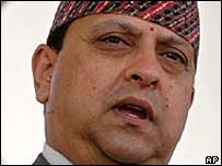 شاہ گیانندرا