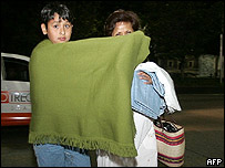 मैक्सिको (फ़ाइल फ़ोटो)