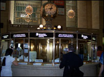 न्यूयॉर्क