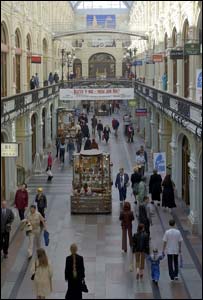 Trung tâm mua sắm GUM ở Mát-xcơ-va