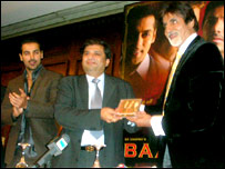 अमिताभ बच्चन