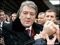 Ющенко у Страсбурзі