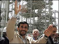 صفحه نخست روزنامه ايران