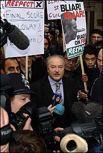 جارج گیلووے